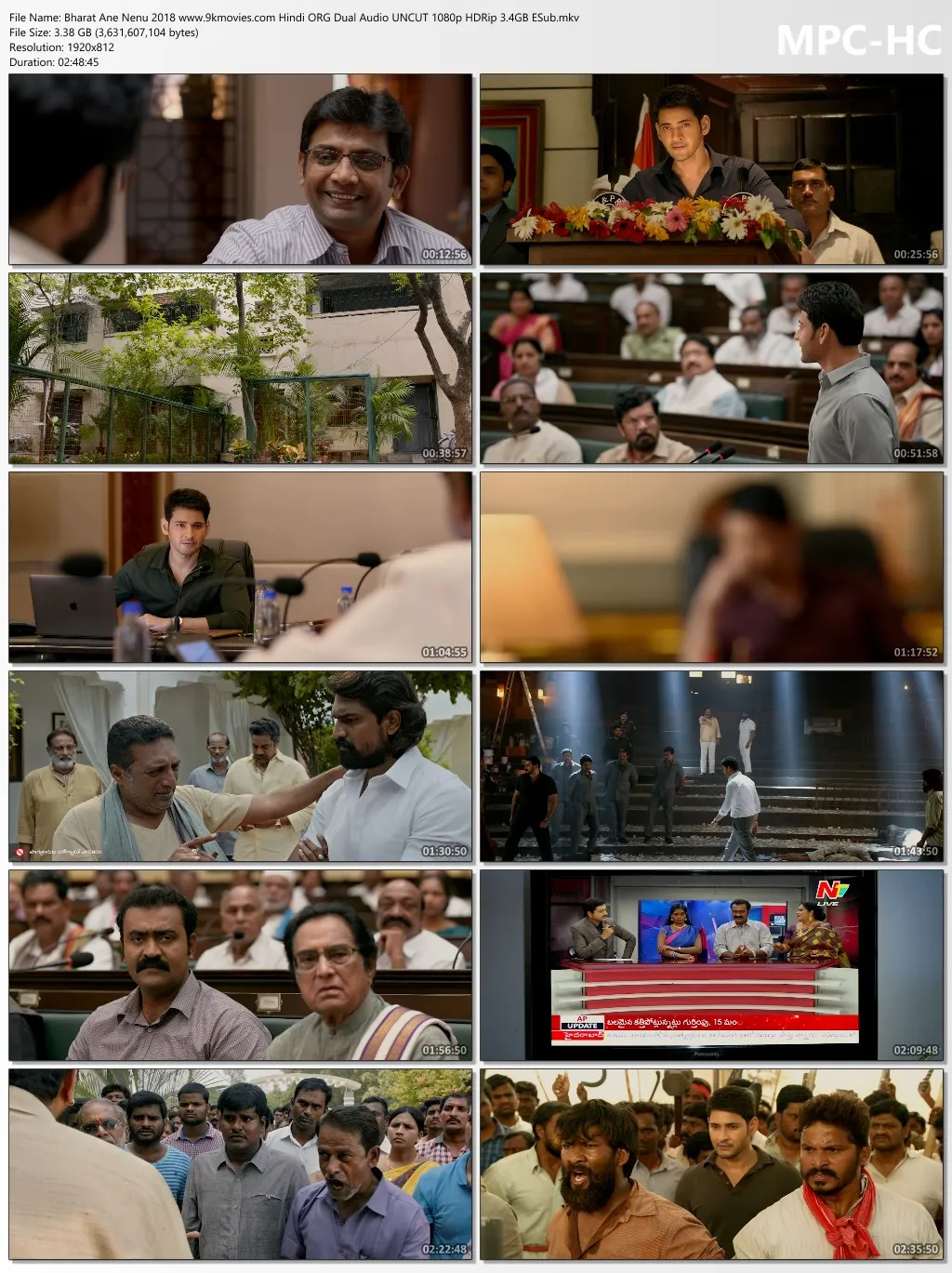 Bharat Ane Nenu 2018 Hindi ORG Dual Audio UNCUT 1080p | 720p | 480p HDRip ESub Download