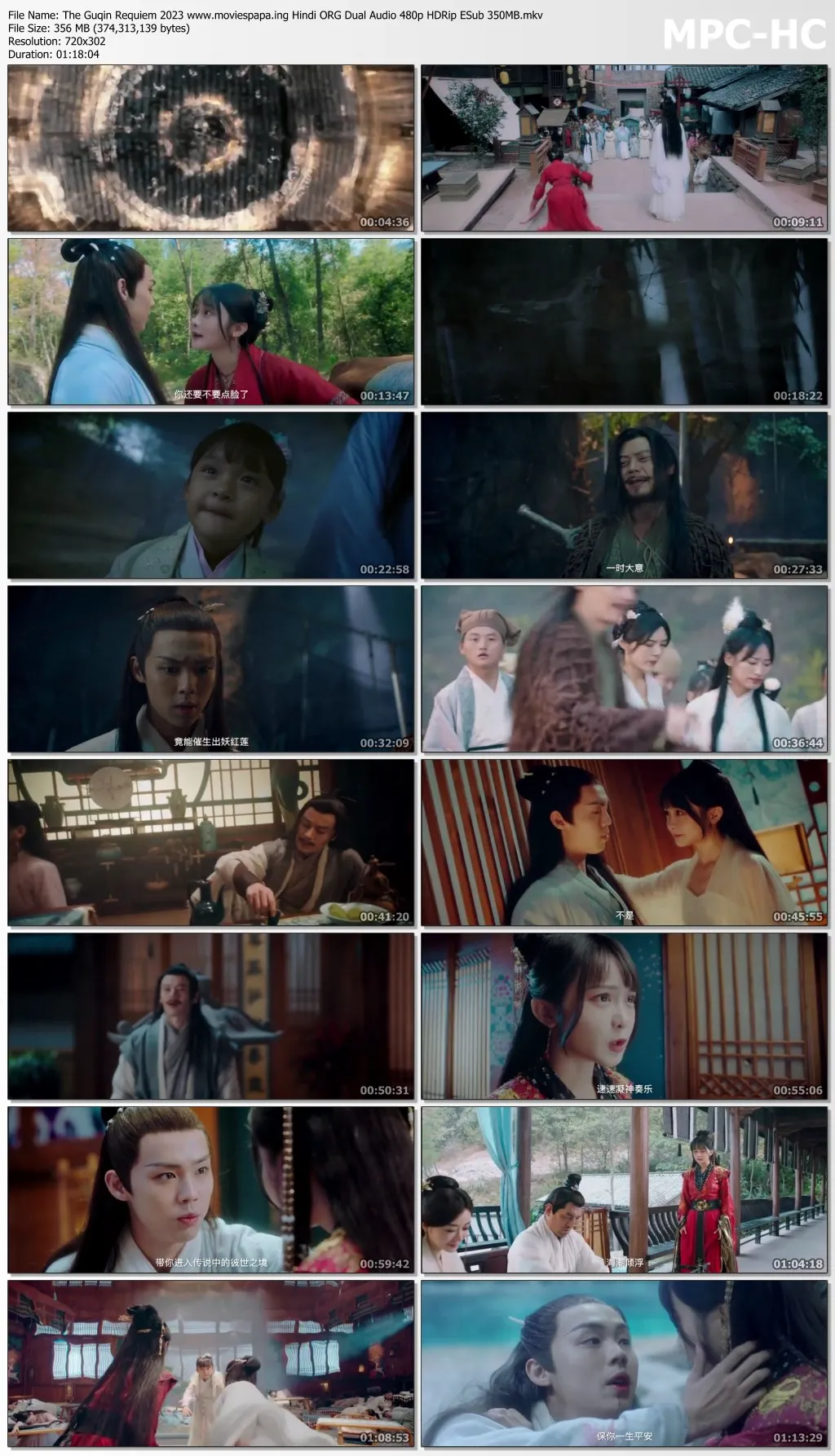 The Guqin Requiem 2023 Hindi ORG Dual Audio 720p HDRip ESub 800MB Download