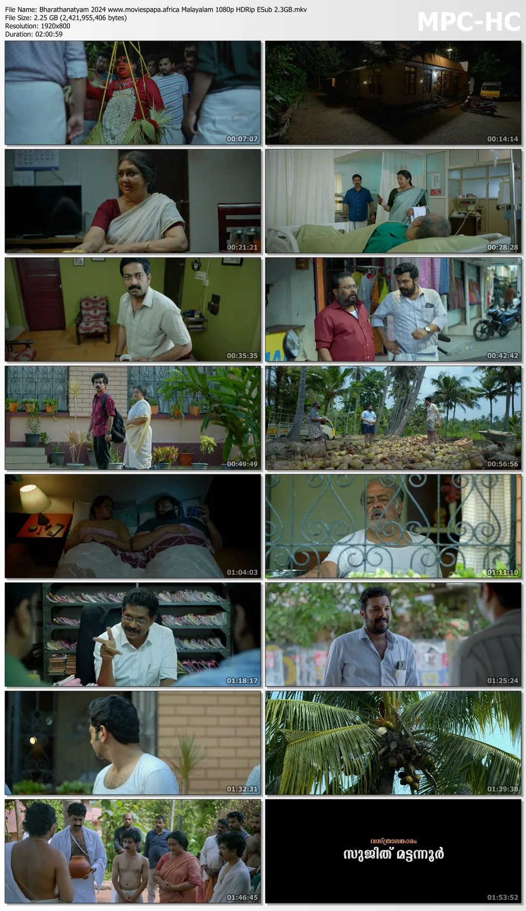 Bharathanatyam 2024 Malayalam 1080p | 720p | 480p HDRip ESub Download