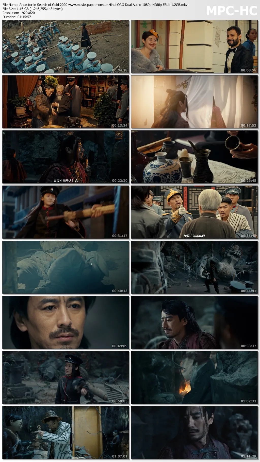 Ancestor in Search of Gold 2020 Hindi ORG Dual Audio 1080p | 720p | 480p HDRip ESub Download