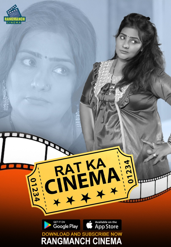 Rat Ka Cinema 2024 Rangmanch Cinema S01 Hindi Web Series 720p HDRip 430MB Downloa