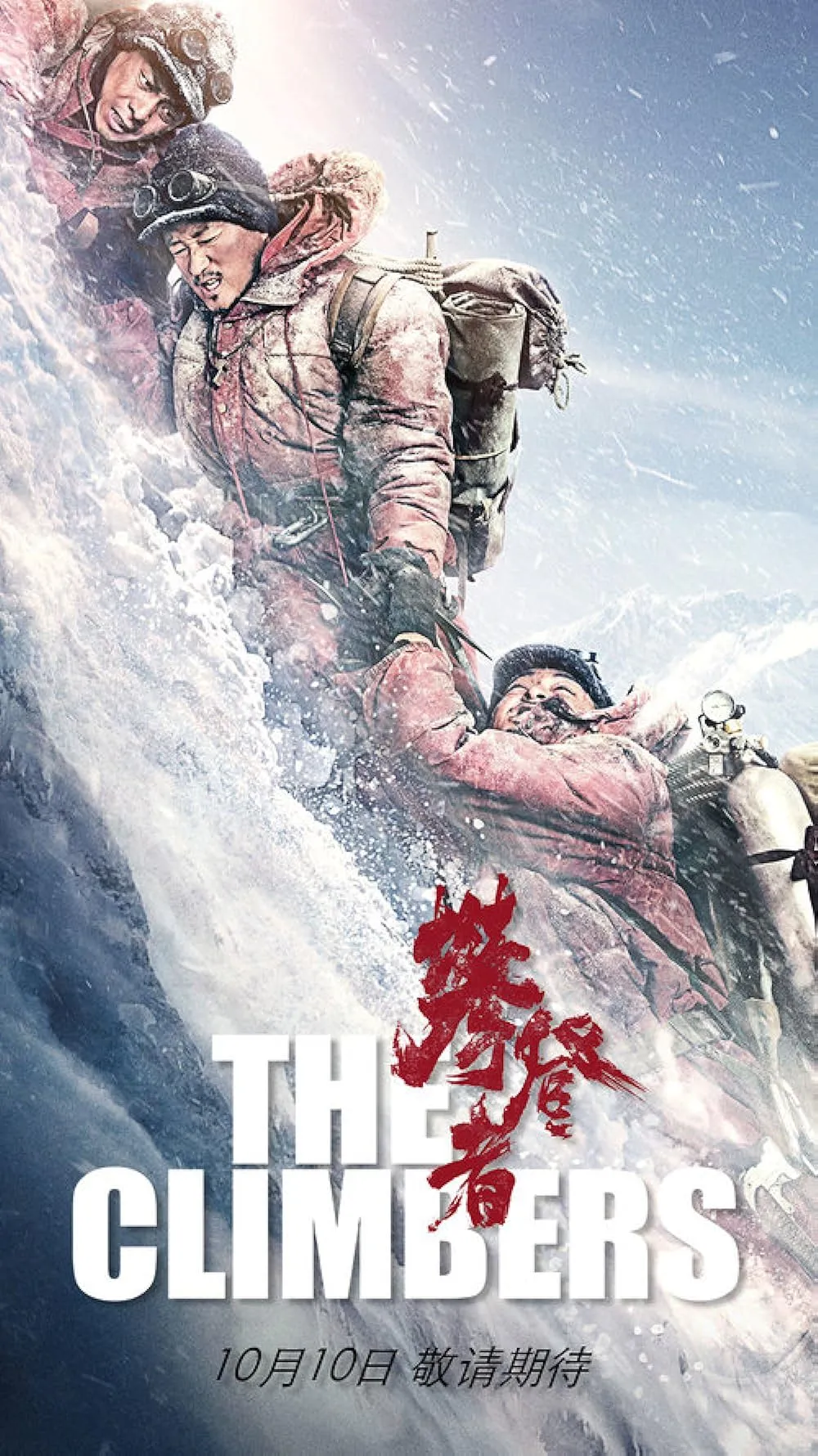 The Climbers 2019 Hindi ORG Dual Audio 480p BluRay ESub 450MB Download