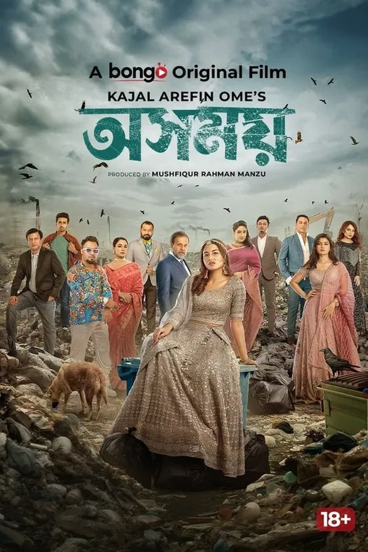 Osomoy 2024 Bengali Movie 480p HDRip 650MB Download