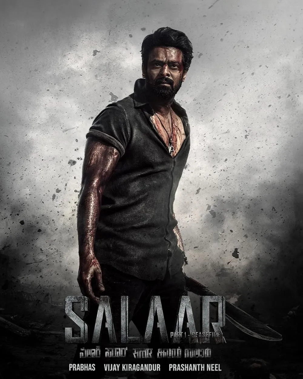 Salaar Part 1 Ceasefire 2023 Telugu 720p HDRip ESub 1.6GB Download