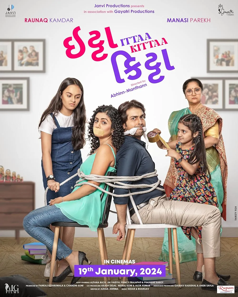 Ittaa Kittaa 2024 Gujarati 720p HDTS 1.1GB Download