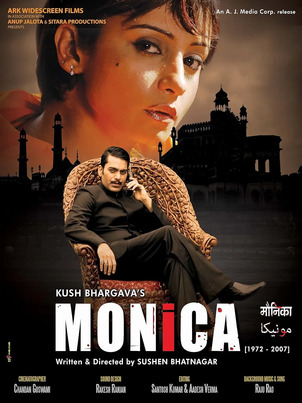  Monica 2011 Hindi 480p HDRip 500MB Download