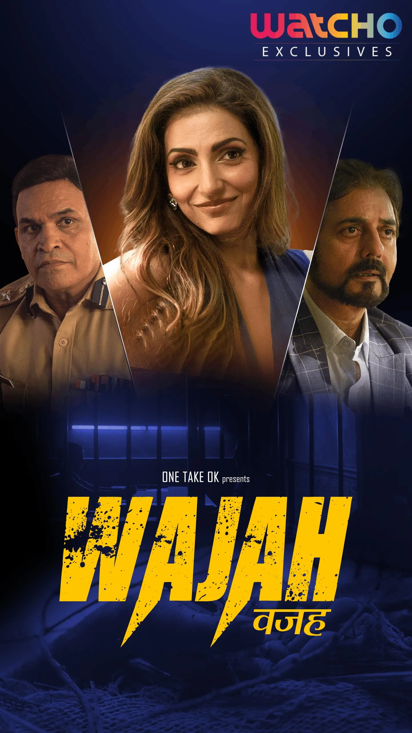 Wajah 2024 Hindi S01 Watcho Web Series 480p HDRip 300MB Download