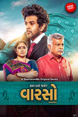 Warso 2024 Gujarati S01 SM Web Series 1080p HDRip 2.5GB Download