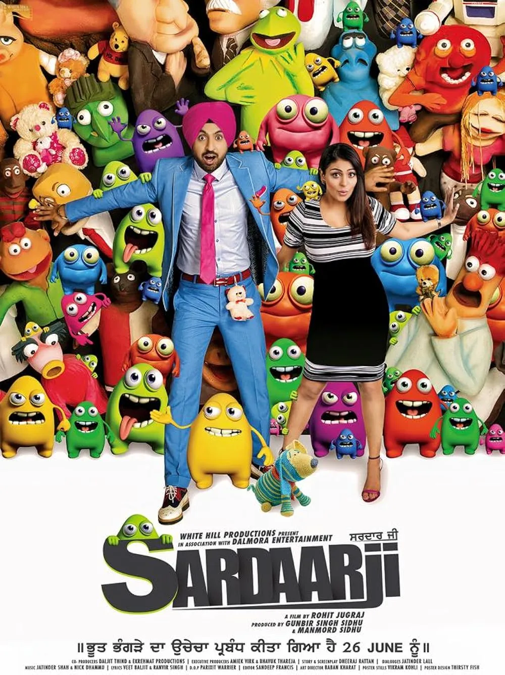 Sardaar Ji 2015 Punjabi 1080p HDRip ESub 2.2GB Download