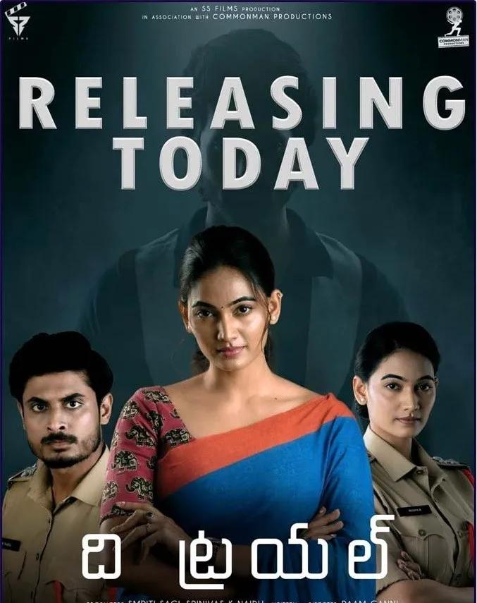 The Trial 2023 Telugu 480p HDRip ESub 300MB Download