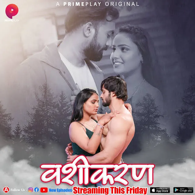 Vasheekaran 2024 Primeplay S01 Epi 4-6 Hindi Web Series 480p HDRip 300MB Download