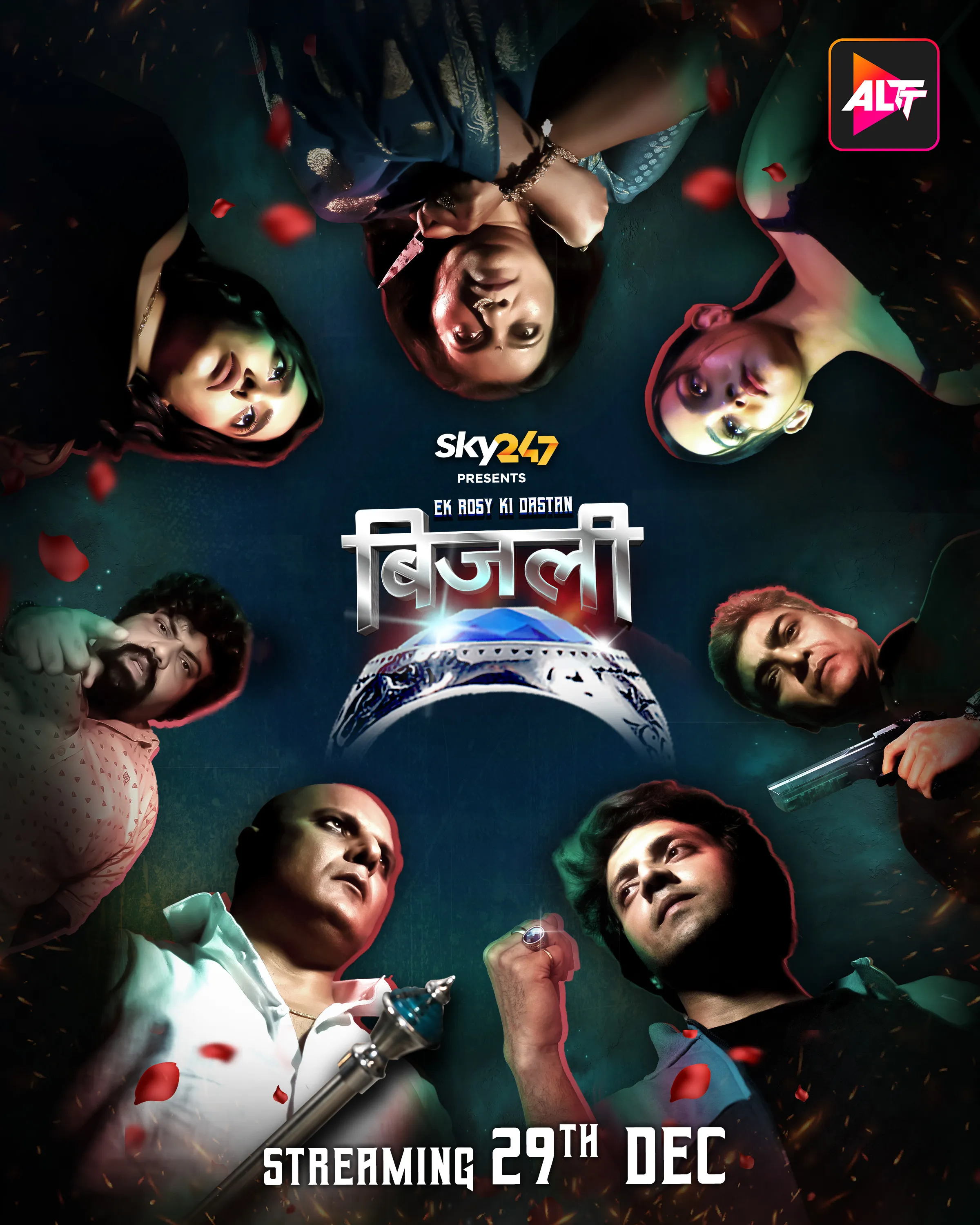 Bijli Ek Rosy Ki Dastan 2024 Altbalaji Part 2 Hindi S01 Web Series 1080p HDRip 800MB Down