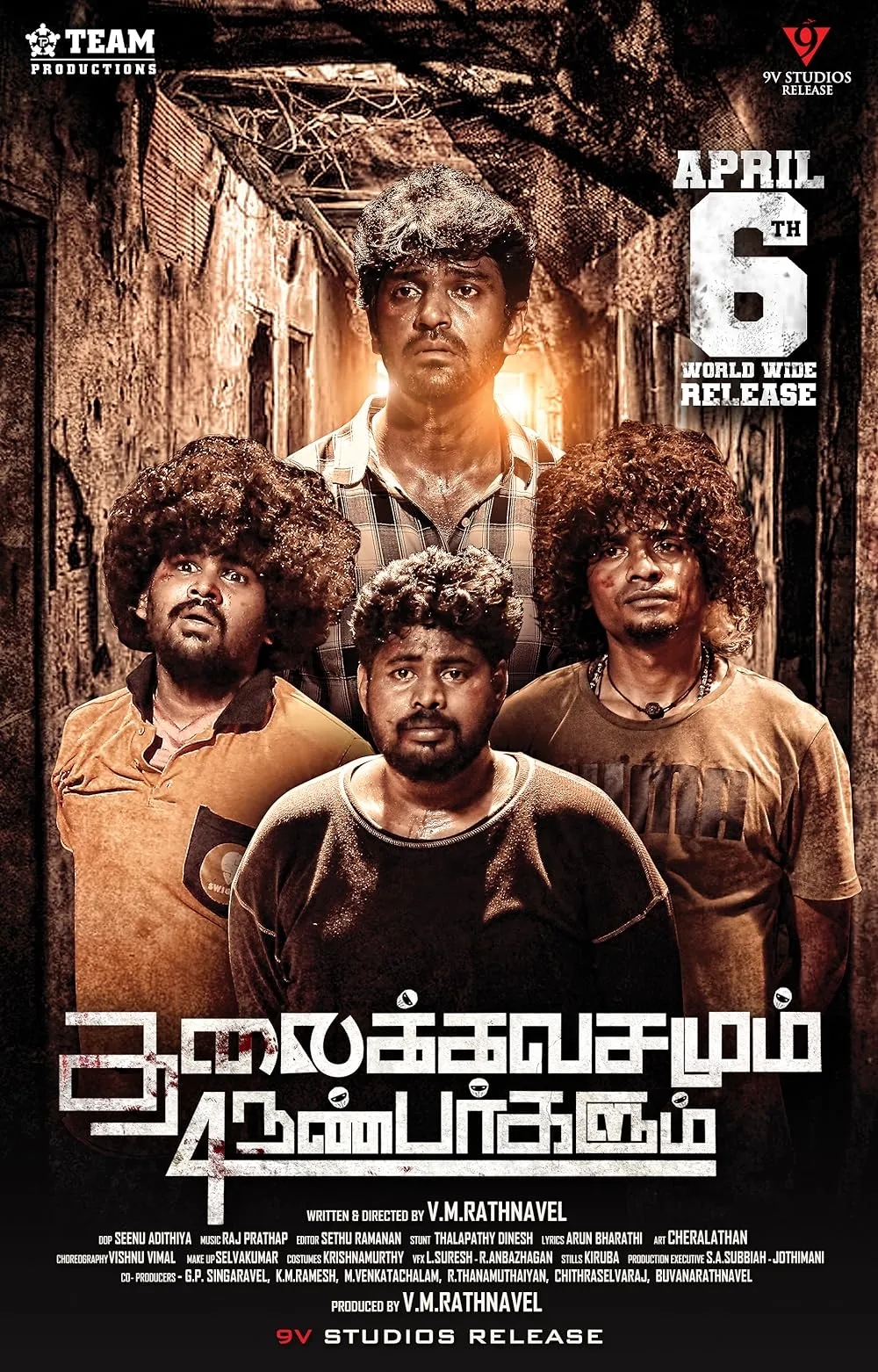 Thalaikkavasamum 4 Nanbargalum 2023 Tamil 1080p HDRip 2.8GB Download