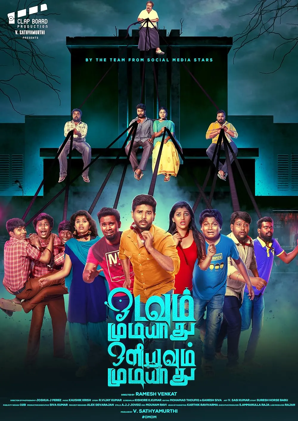 Odavum Mudiyadhu Oliyavum Mudiyadhu 2024 Tamil 480p HDRip ESub 400MB Download