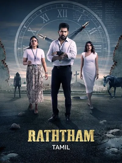 Raththam 2023 Hindi ORG Dual Audio 720p UNCUT HDRip ESub 1.2GB Download