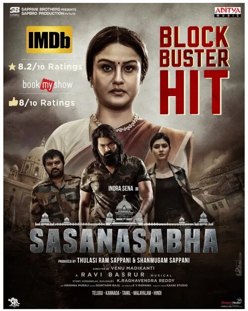 Sasanasabha 2022 Hindi ORG Dual Audio 480p UNCUT HDRip ESub 400MB Download