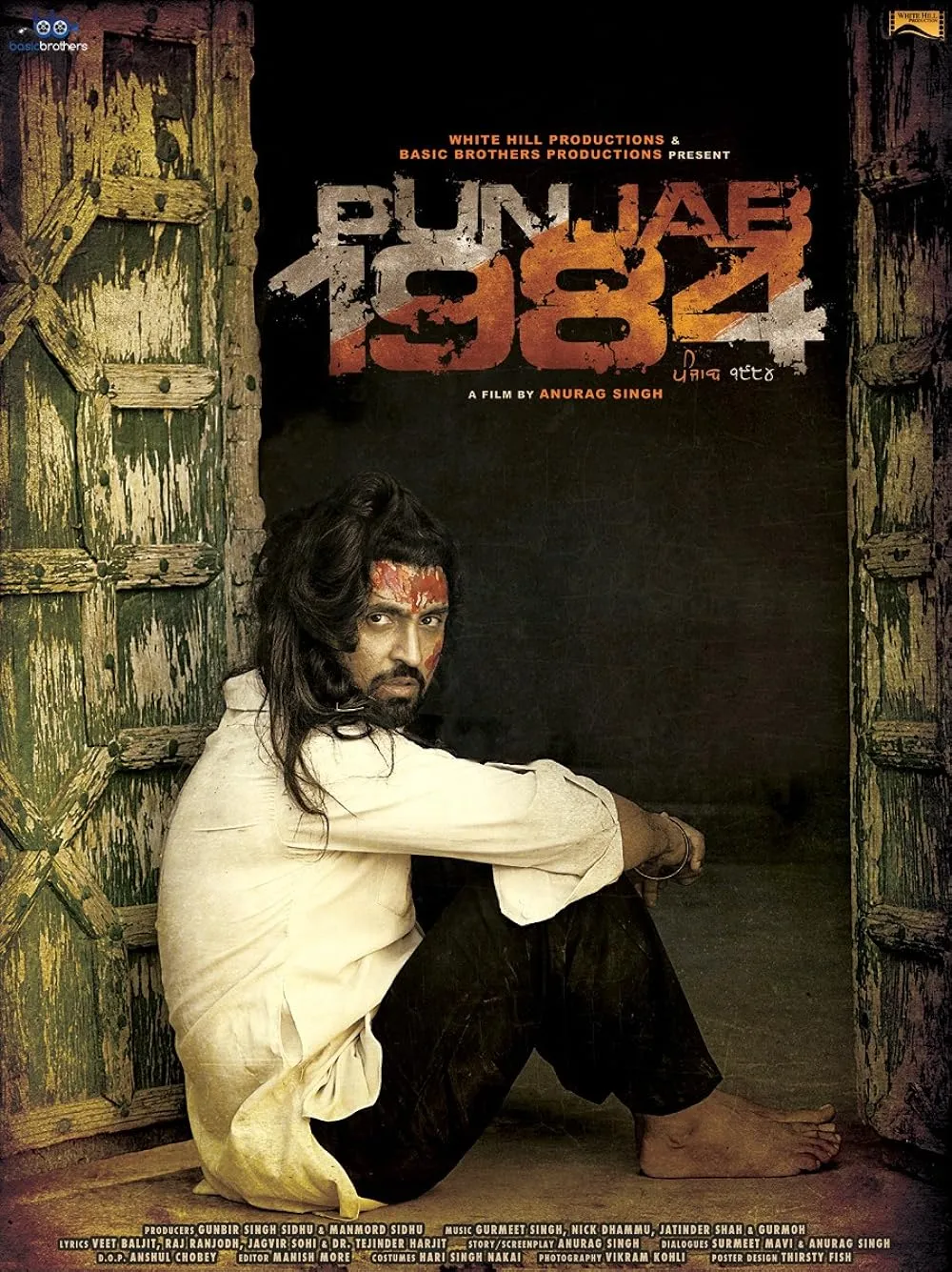 Punjab 1984 2014 Punjabi 720p HDRip ESub 1.4GB Download