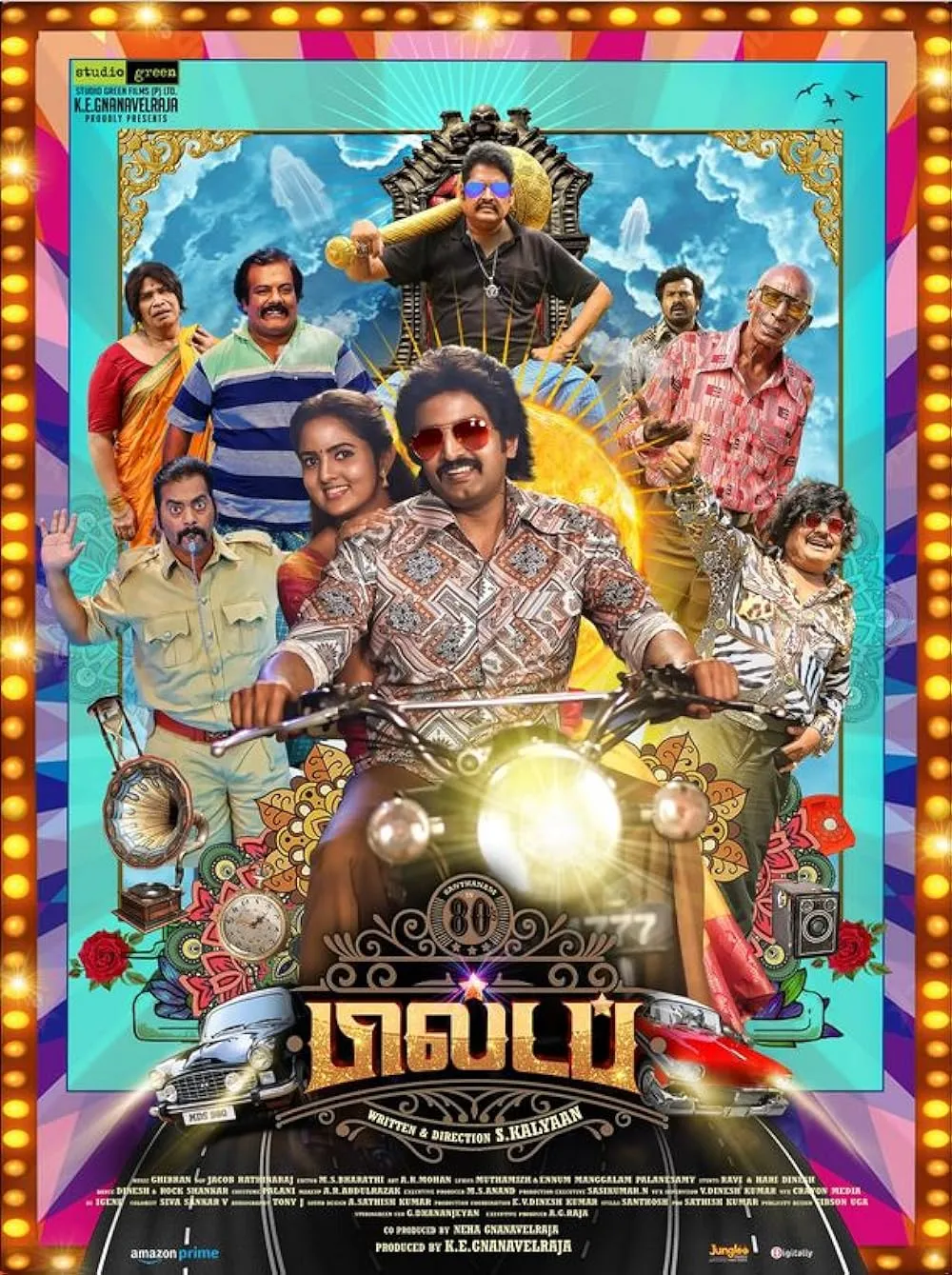 80s Buildup 2023 Tamil 1080p AMZN HDRip ESub 2.8GB Download