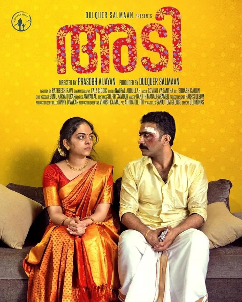 Adi 2023 Malayalam 480p HDRip ESub 400MB Download