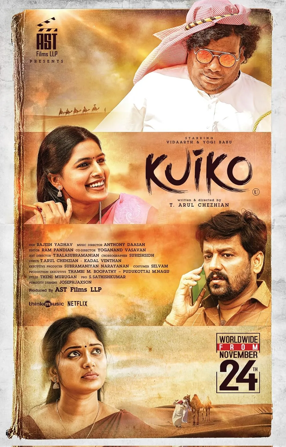 Kuiko 2023 Tamil 480p HDRip ESub 400MB Download