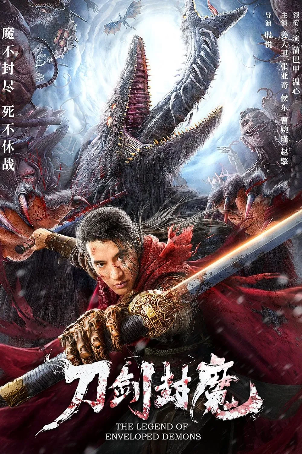 The Legend of Enveloped Demons 2022 Hindi ORG Dual Audio 720p HDRip ESub 850MB D