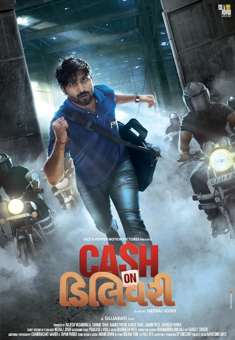 Cash on Delivery 2017 Gujarati 1080p | 720p | 480p HDRip ESub Download