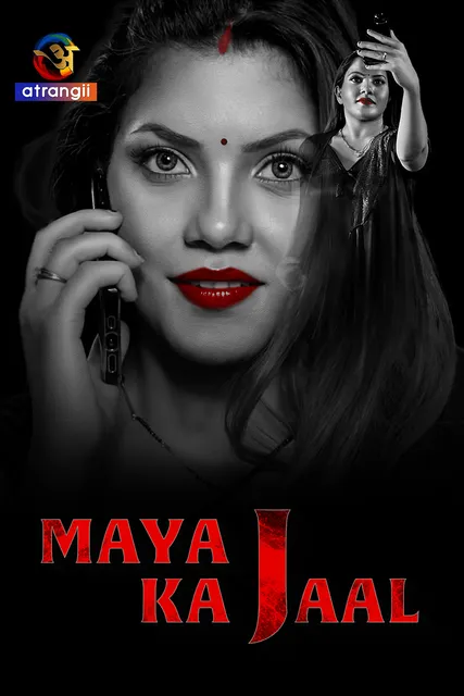 Maya Ka Jaal 2024 Atrangii S01E01 Hindi Web Series 1080p | 720p HDRip Download