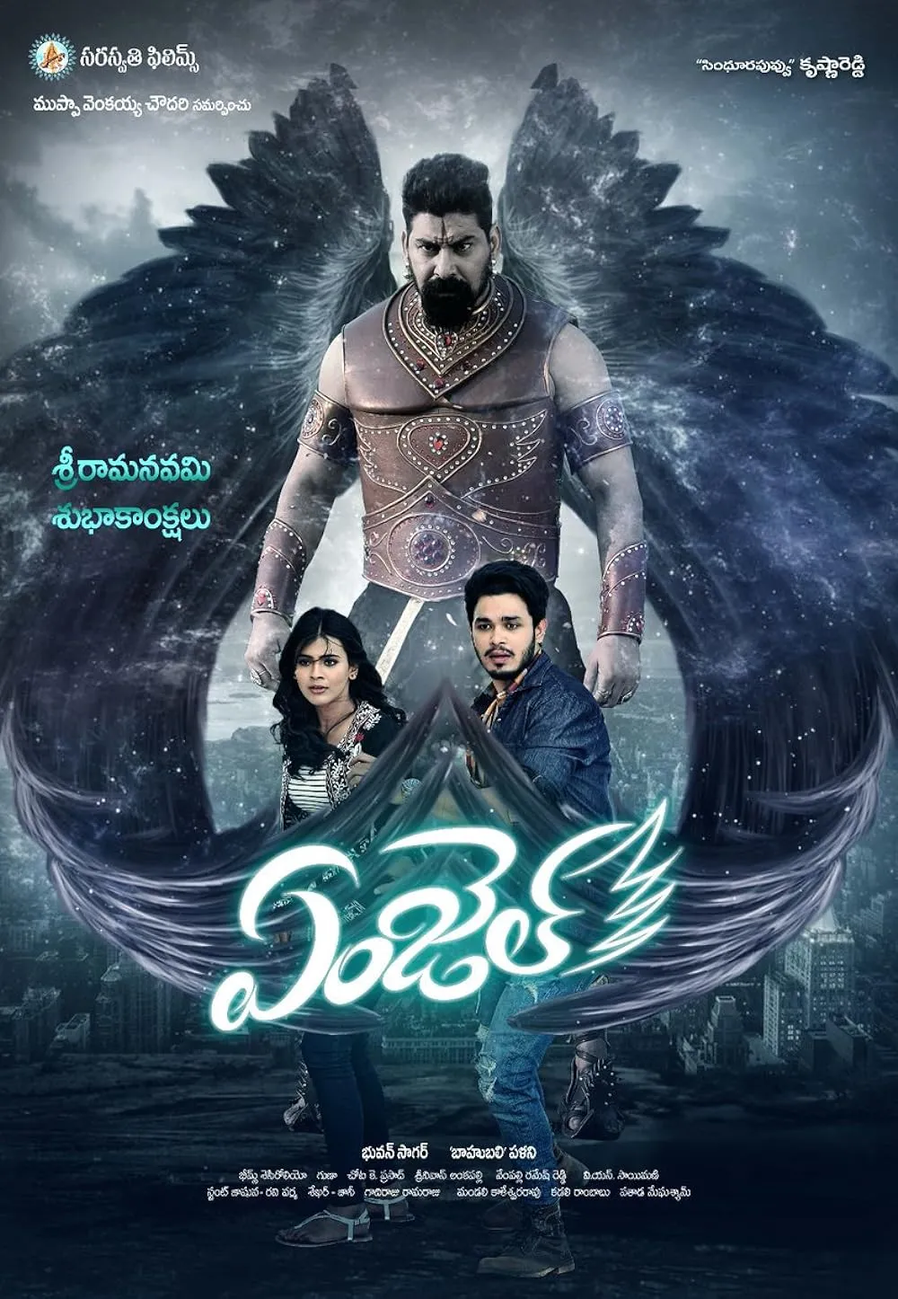 Angel 2017 ORG Hindi Dubbed 720p HDRip 1GB Download