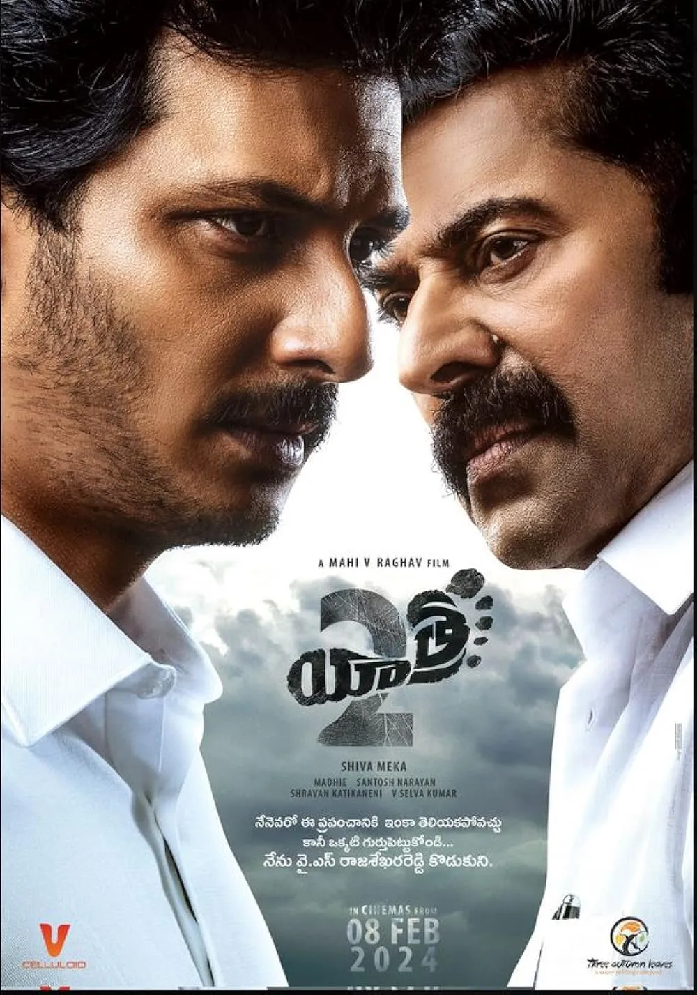 Yatra 2 2024 Telugu 1080p | 720p | 480p PreDVDRip Download