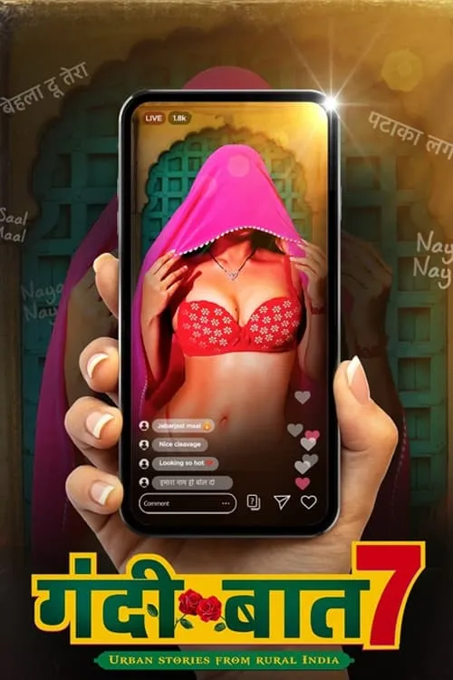 Gandii Baat 2023 Altbalaji Hindi S07 Web Series 480p HDRip 700MB Download