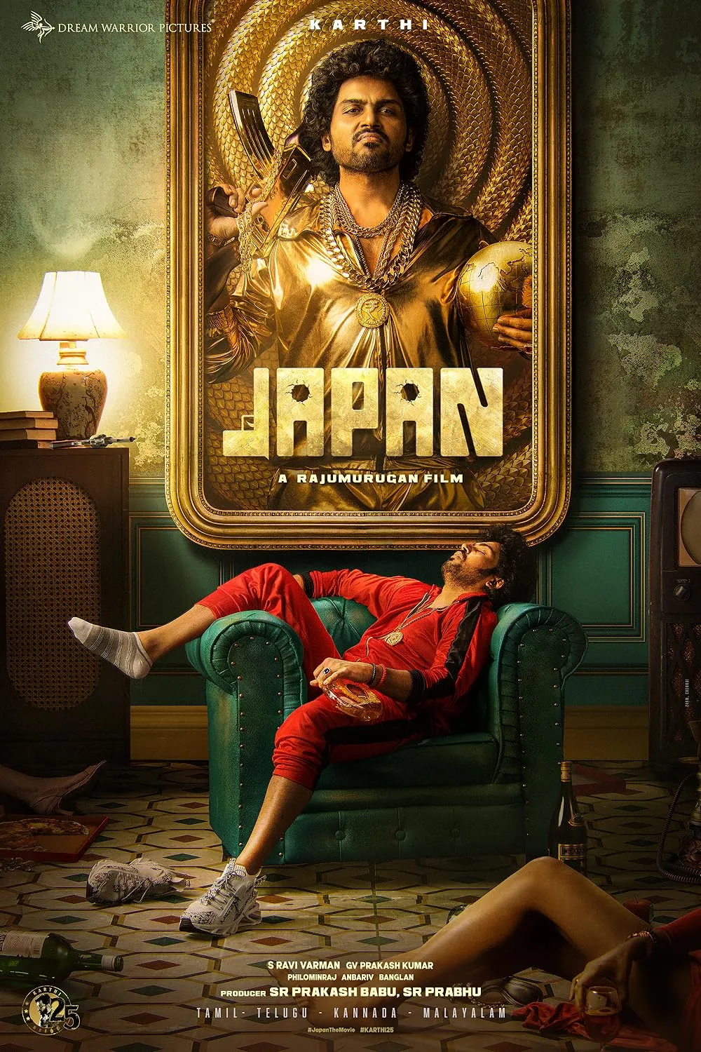 Japan 2023 Tamil 1080p NF HDRip ESub 2.7GB Download