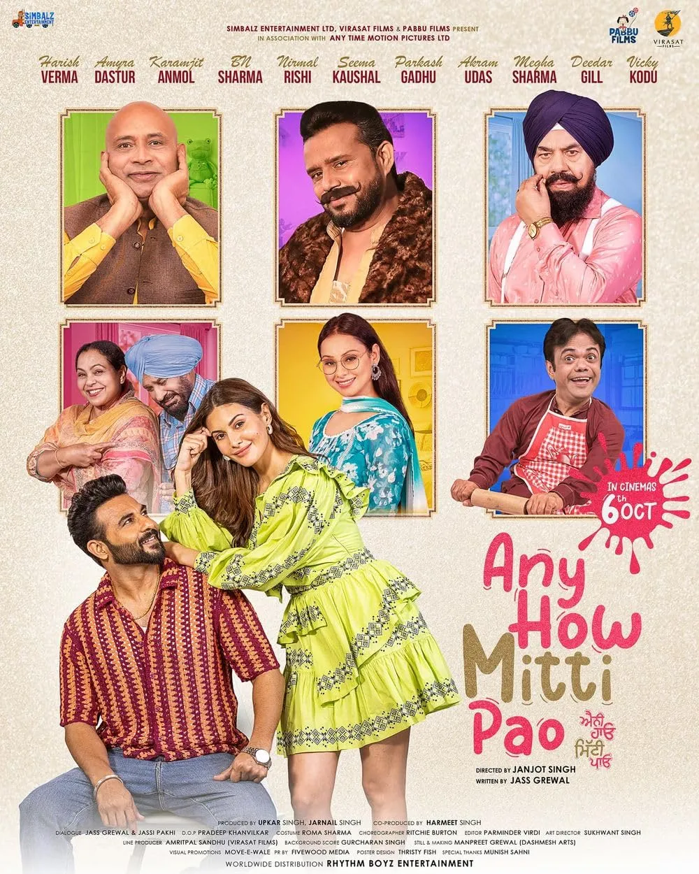 Any How Mitti Pao 2023 Punjabi 480p HDRip ESub 450MB Download