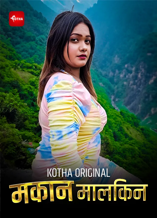 Makaan Malkin 2023 Kotha Hindi Short Film 720p HDRip 300MB Download