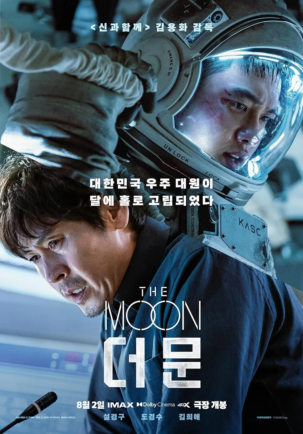 The Moon 2023 Hindi ORG Dual Audio 1080p HDRip ESub 2.5GB Download