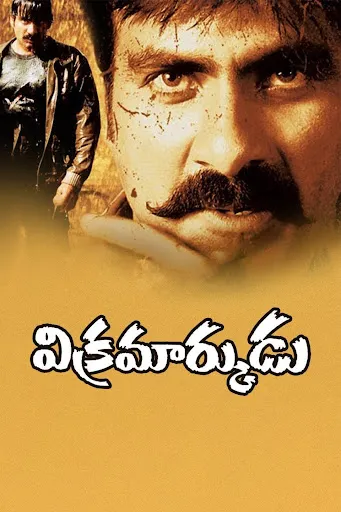 Vikramarkudu 2006 ORG Hindi Dubbed 480p HDRip 500MB Download