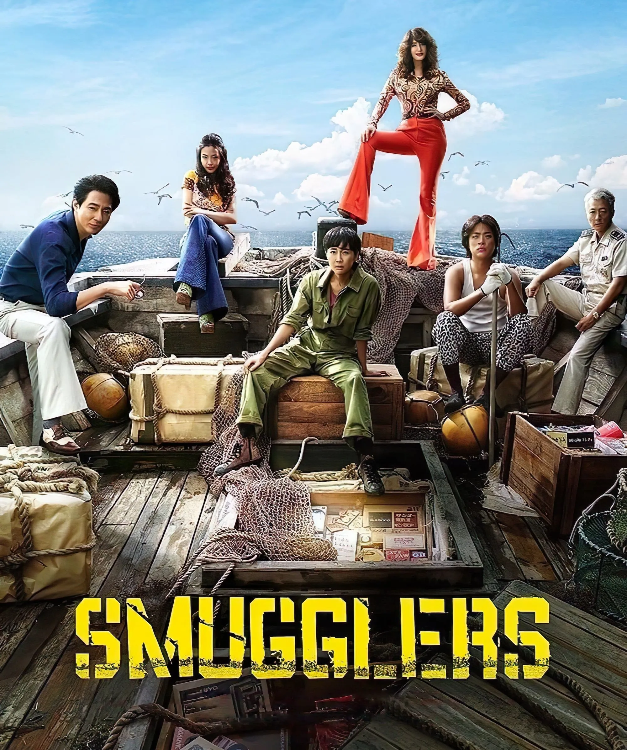 Smugglers 2023 Hindi ORG Dual Audio 480p HDRip 450MB ESub Download