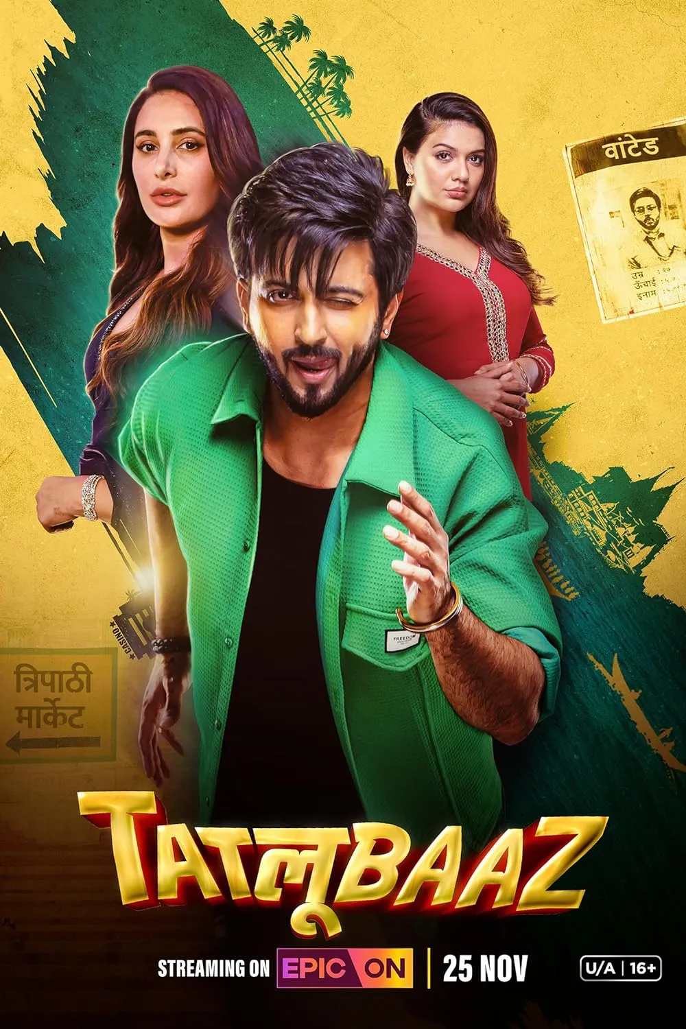 Tatlubaaz 2023 Hindi S01 Epic Web Series 1080p HDRip 3.3GB Download