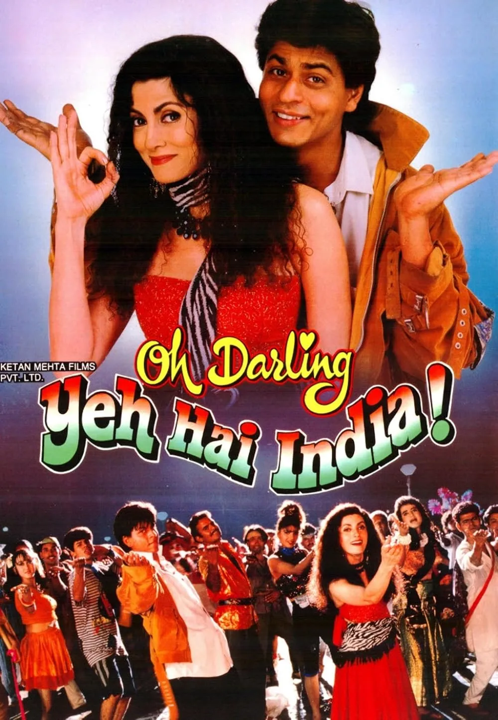 Oh Darling Yeh Hai India 1995 Hindi 480p HDRip ESub 500MB Download