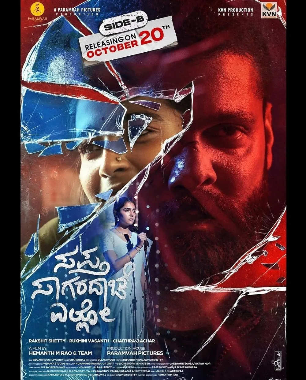 Sapta Sagaradaache Ello Side B 2023 Hindi (Studio-DUB) 480p HQ S-Print 600MB Download