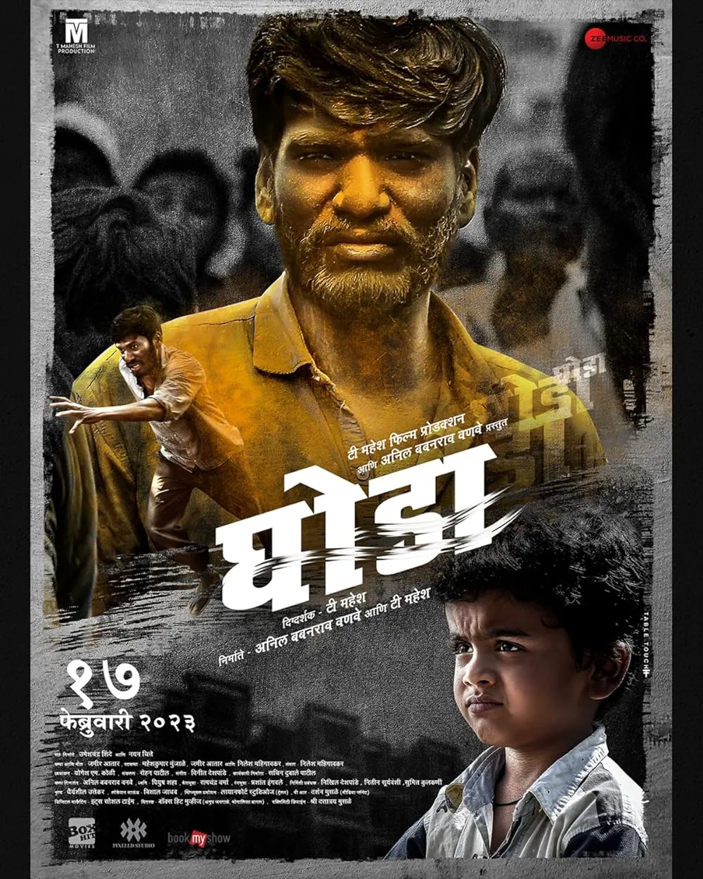 Ghoda 2023 Marathi 480p HDRip ESub 300MB Download