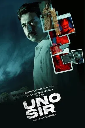 UNO Sir 2024 Bangla 1080p | 720p | 480p HDRip Download