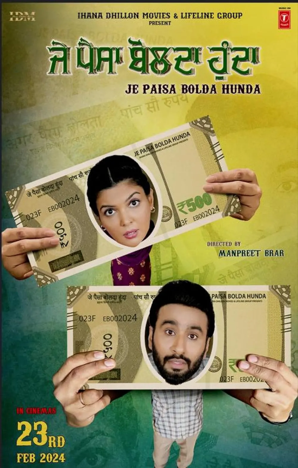 Je Paisa Bolda Hunda 2024 Punjabi 1080p | 720p | 480p HDCAM Download