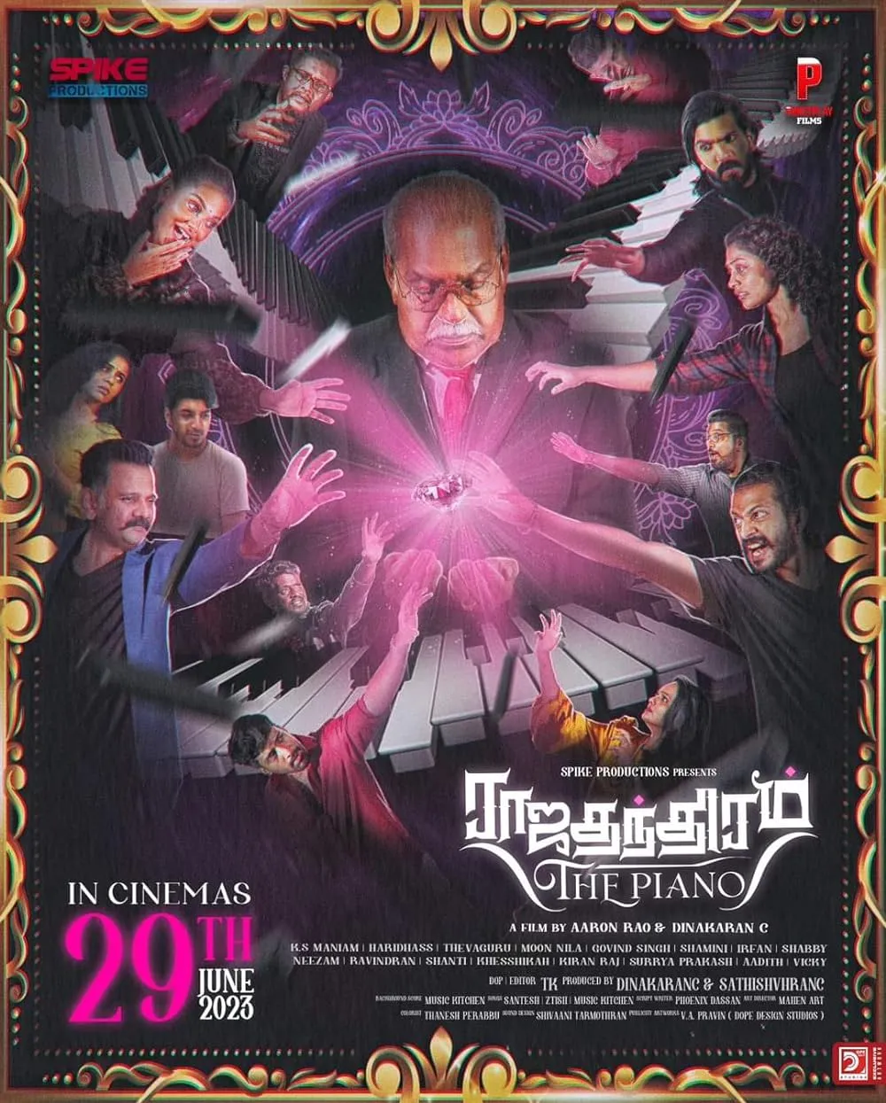 Rajathanthiram The Piano 2023 Tamil 480p HDRip ESub 400MB Download