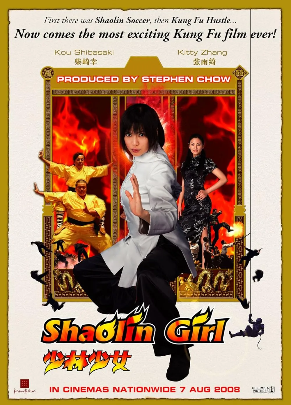 Shaolin Girl 2008 Hindi ORG Dual Audio 1080p | 720p | 480p BluRay ESub Download