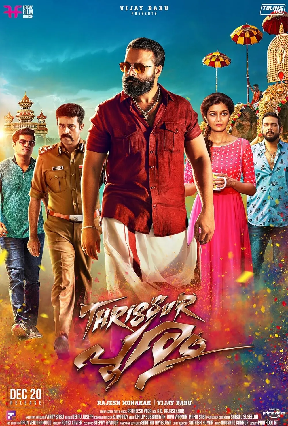 Thrissur Pooram 2024 Telugu 1080p | 720p | 480p HDRip ESub Download