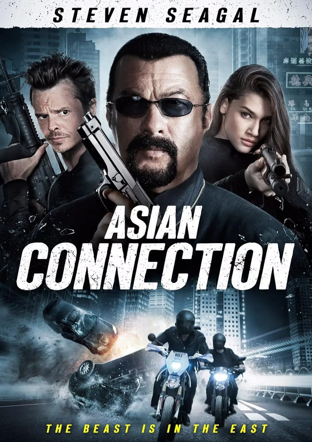 The Asian Connection 2016 Hindi ORG Dual Audio 480p BluRay ESub 400MB Download