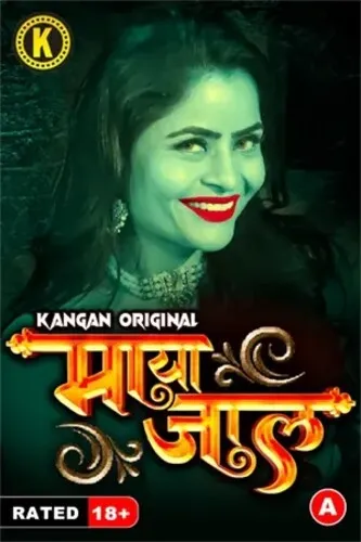 Mayajaal 2023 Kangan S01 Part 01 Hindi Web Series 720p HDRip 450MB Download