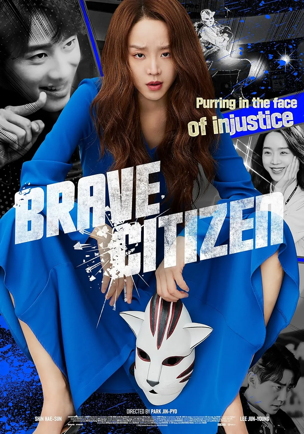 Brave Citizen 2023 Hindi ORG Dual Audio 1080p | 720p | 480p HDRip ESub Download