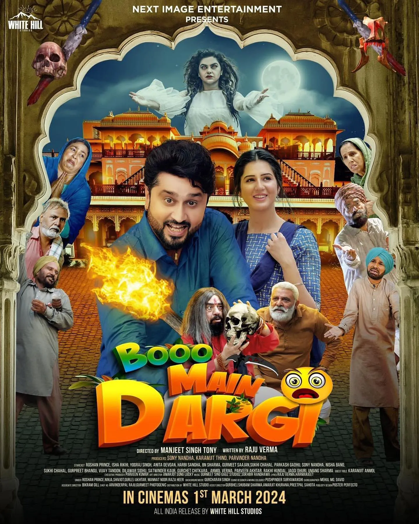 Boo Main Dargi 2024 Punjabi 1080p | 720p | 480p HDCAM Download