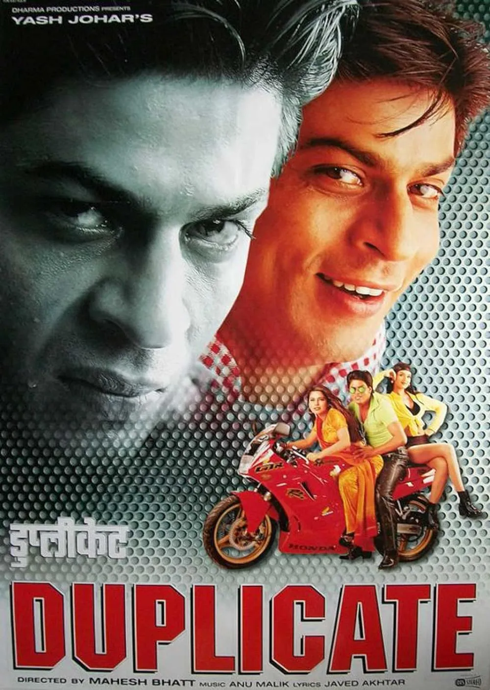 Duplicate 1998 Hindi Movie 1080p | 720p | 480p HDRip ESub Download